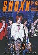 šSHOXX SHOXX 2008/09 å