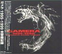 【中古】アニメ系CD ガメラ 1995-1999 全音楽記録 ULTIMATE SOUND TRACKS