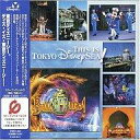 【中古】アニメ系CD 東京ディズニーシー ディス・イズ・東京ディズニーシー!