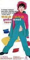 【中古】シングルCD 穴井夕子(東京パフォーマンスドール) / WILD CHILD(廃盤)