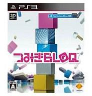 【中古】PS3ソフト つみきBLOQ