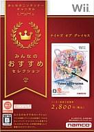 発売日 2011/03/24 メーカー バンダイナムコ 型番 - JAN 4582224497683 関連商品はこちらから テイルズオブ　 バンダイナムコ　