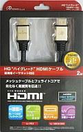 発売日 2011/01/27 メーカー アンサー 型番 ANS-P036 JAN 4580267604112 関連商品はこちらから アンサー　