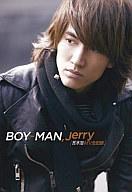 【中古】洋楽DVD ジェリーイェン / Boy-Man