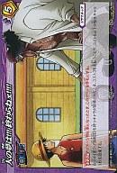 【中古】ミラクルバトルカードダス/U/ドラマチック/ONE PIECE 超激闘編 第2弾 Dの意思を継ぐ者 [OP06] 76/85[U]：人の夢は!!!終わらねェ!!!!