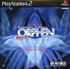 【中古】PS2ソフト 魔術士オーフェン Sorcerous Stabber ORPHEN [体験版]