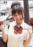 【中古】生写真(AKB48・SKE48)/アイドル/SKE48 赤枝里々奈/DVD「ネ申テレビ番外編SKE48修学旅行」特典