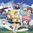 【中古】アニメ系CD そらのおとしものf(フォルテ) キャラクター・ソング・アルバム