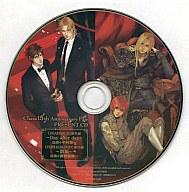 【中古】アニメ系CD Chara 15th Anniversary Fair PRESENT CD