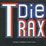 発売日 2006/12/31 メーカー 全日本レコード 型番 AJR-2001 関連商品はこちらから 全日本レコード　