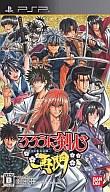 【中古】PSPソフト るろうに剣心〜明治剣客浪漫譚〜再閃[通常版]