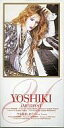 【中古】シングルCD YOSHIKI / AMETHYST