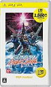 発売日 2011/03/03 メーカー バンダイナムコゲームス 型番 ULJS-19051 JAN 4582224494101 関連商品はこちらから バンダイナムコゲームス　