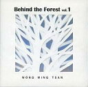 【中古】BGM CD ウォン・ウィンツァン / BEHIND THE FOREST 1