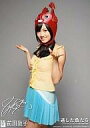 【中古】生写真(AKB48・SKE48)/アイドル/AKB48 前田敦子/「逃した魚たち」特典