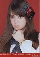 【中古】生写真(AKB48・SKE48)/アイドル/AKB48 奥真奈美/AKB48×B.L.T.VISUALBOOK2010/3RD-RED