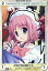 【中古】アクエリアンエイジ/C/Character/魔法少女リリカルなのはViVid/Saga3 EX0269[C]：辺境自然保護隊少女