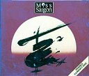 【中古】ミュージカルCD 「ミス・サイゴン」 オリジナル・ロンドン・キャスト・レコーディング
