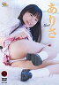 【中古】アイドルDVD 有沙/写芝居 有沙【a_2sp0922】【10P23Sep11】【画】