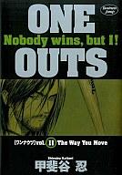 Young Champion C - 【中古】B6コミック ONE OUTS(11) / 甲斐谷忍