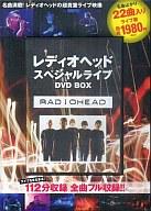 【中古】洋楽DVD RADIOHEAD/RADIOHEAD レディオヘッド スペシャルライブDVD BOX