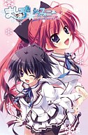 【中古】PSPソフト ましろ色シンフォニー mutsu-no-hana