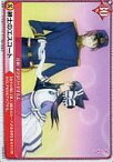 【中古】アリスクロス/R/イベント /ブースターパック 「おとめ妖怪 ざくろ」 Q06-068/R[R]：紳士のエスコート