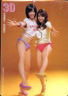 【中古】アイドル(AKB48・SKE48)/オフィシャルカレンダーBOX2011特典3Dトレカ 大島優子・前田敦子/オフィシャルカレンダーBOX2011特典3Dトレカ