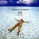 【中古】ジャズCD T-SQUARE / 宝曲〜T-SQUARE plays THE SQUARE〜(Hybrid SACD)