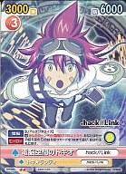 【中古】ヴィクトリースパーク/U/.hack//Link/ブースターパック｢.hack//Link｣ DH/003[U]：電脳空間のトキオ