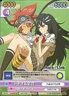 【中古】ヴィクトリースパーク/RR/.hack//Link/ブースターパック｢.hack//Link｣ DH/005[RR]：トキオ＆彩花