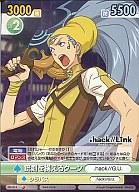 ͥåȥå׽ٲϲŷԾŹ㤨֡šۥȥ꡼ѡ/C/.hack//Link/֡ѥå.hack//Link DH/074[C]Ʒ򹽤륯פβǤʤ200ߤˤʤޤ