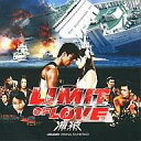 【中古】映画音楽(洋画) LIMIT OF LOVE 海猿OST (初回生産限定盤)