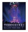 【中古】洋楽Blu-ray Disc 東方神起 / 3rd LIVE TOUR 2008 〜T〜
