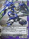 【中古】ガンダムウォー/SP/紫/ホビージャパン11年4月号付録 SP-86 SP ：ダブルオークアンタ フルセイバー HOBBY JAPANver.