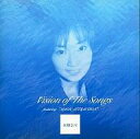 【中古】アニメ系CD 水樹奈々/Vision of The Songs