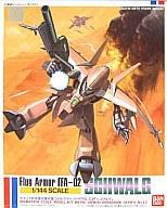 中古 プラモデル1/144FFA-02シュワルグ「機甲戦記ドラグナー」 0020281
