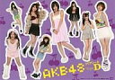 【中古】シール ステッカー(女性) クリアシールTypeD 「AKB48 オフィシャルカレンダーBOX 2011 PRESENT～神様からの贈り物～」 書籍流通版特典