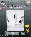【中古】グラス(キャラクター) 山岸由花子&広瀬康一 グラス 「一番くじ ジョジョの奇妙な冒険 第四部 ダイヤモンドは砕けない」 G賞