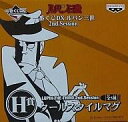 【中古】グラス(キャラクター) 銭形警部 クールスタイルマグ 「一番くじDX ルパン三世 2nd.Session」 H賞