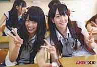 【中古】生写真(AKB48・SKE48)/アイドル/AKB48 佐藤亜美菜・増田有華/AKBと××