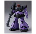 【中古】プラモデル 1/380 MS-09 ドム「機動戦士ガンダム」カップヌードル miniガンプラパック