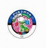 【中古】ポケモンバトリオ/スーパー/第6弾シェイミとの出会い編 06-022[スーパー]：ロズレイド(3)