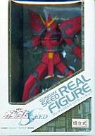 【中古】フィギュア イージスガンダム「機動戦士ガンダムSEED」リアルフィギュア