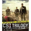 【中古】海外TVドラマBlu-ray Disc CSI:トリロジー -ラスベガス×マイアミ×NY合同捜査-