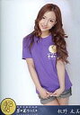 【中古】生写真(AKB48・SKE48)/アイドル/AKB48 板野友美/膝上/「AKB48 DVD MAGAZINE VOL.6 AKB48 薬師寺奉納公演2010 夢の花びらたち」封入特典生写真