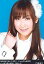 【中古】生写真(AKB48・SKE48)/アイドル/AKB48 ぐ-SKYBLUE25/025-C:仁藤萌乃/B.L.T2011じゃんけんBOOK特典 200円