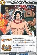 【中古】ミラクルバトルカードダス/P/キャラ/ニンテンドーDSソフト｢ONE PIECE ギガントバトル!｣早期購入者特典 OP05[P]：ポートガス・D・エース (ギガントバトルロゴ入り)/[ニンテンドーDSソフト「ONE PIECE ギガントバトル!」早期購入者特典]