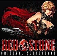 【中古】アニメ系CD RED STONE オリジナルサウンドトラック