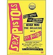 発売日 2008/05/21 メーカー ビデオアーツミュージ 型番 VABZ-1283 JAN 4988112611078 関連商品はこちらから ビデオアーツミュージ　